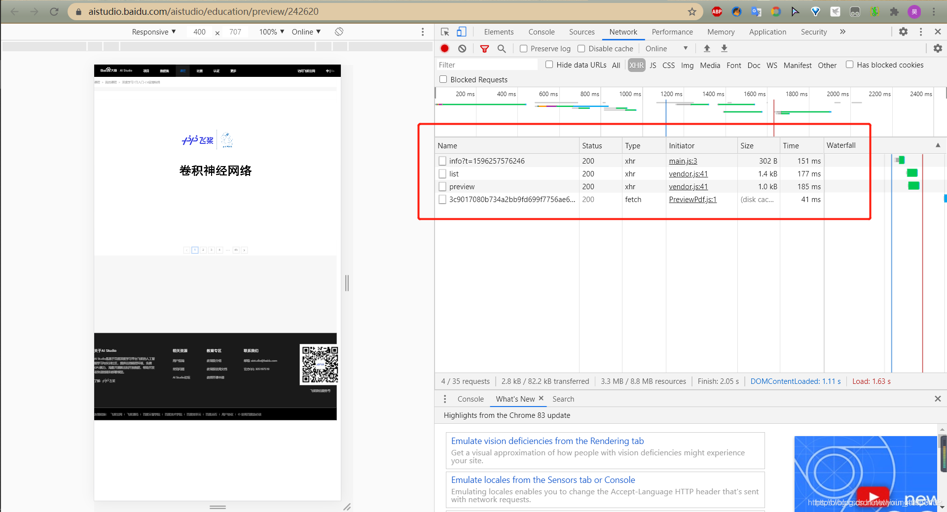 在这里插入图片描述 https://i-blog.csdnimg.cn/blog_migrate/3b8695b8a801966d5535b5ce4c38378f.png