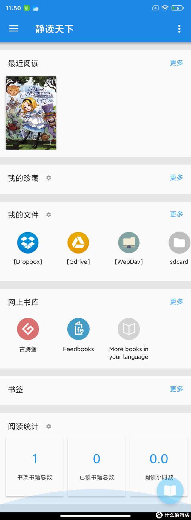 814ac8cae5e242c2896d5633376b7761.png