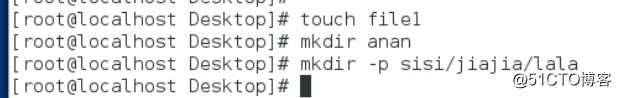 关于Linux的第一堂课。