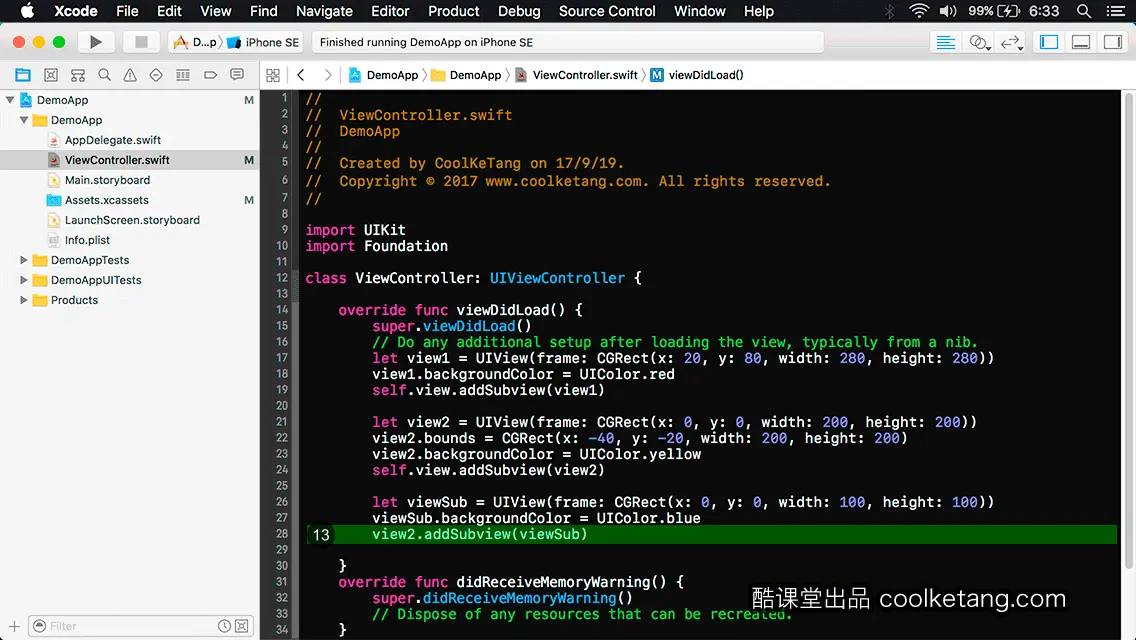 互动教程 for Xcode9 & Swift4-酷课堂
