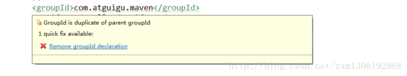 将子工程的坐标中与父工程坐标中重复的内容删除