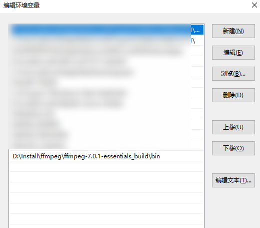 Ffmpeg安装和简单使用插图5 image-20240606132700052