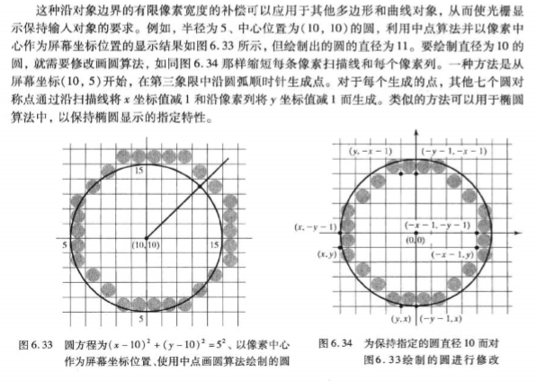 327e3de7bb246b9ec83187588b4376b16c6.jpg
