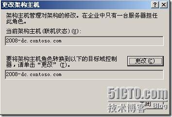 截图52