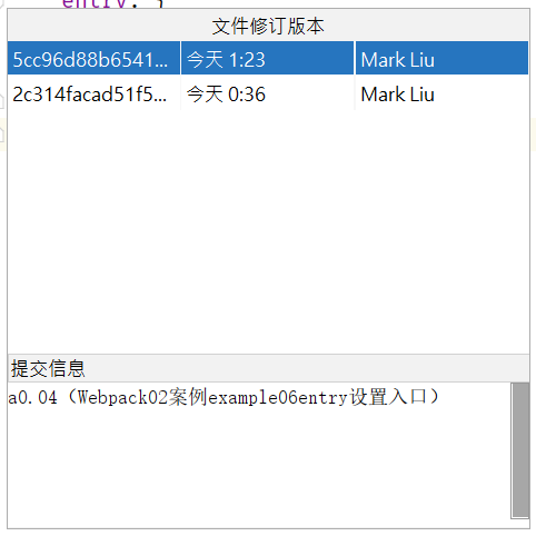 image-20200723094159635