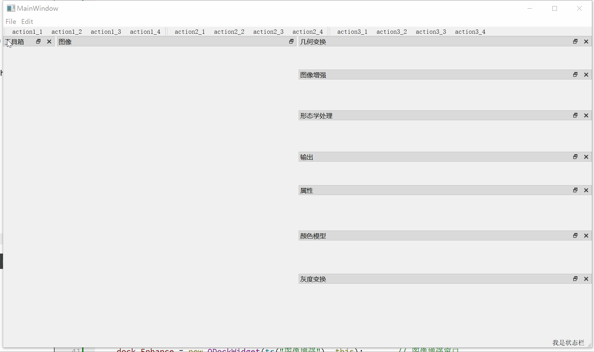 请添加图片描述