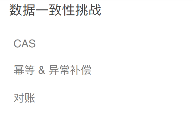 ac34804139fe0f5c96595f72ba888189.png