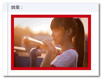 style设置CSS变量效果截图