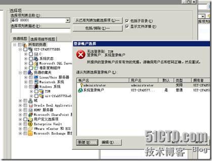 clip_p_w_picpath002[10]