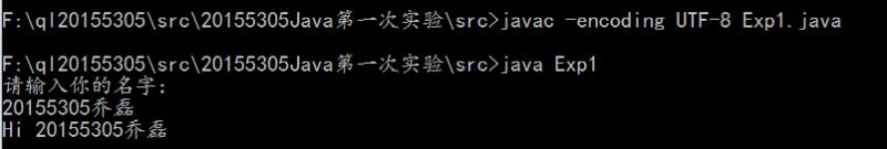 1071527-20170409191941863-2123984530.jpg