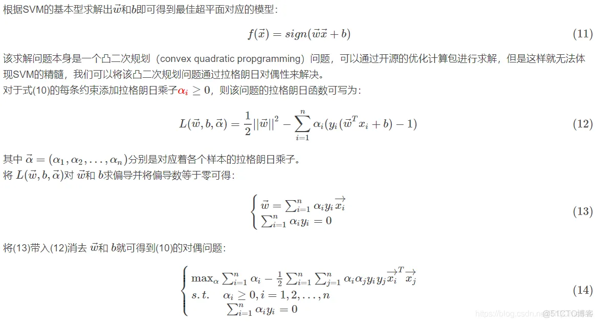 【人脸识别】基于PCA+SVM人脸识别(准确率)matlab源码含GUI_图像处理_29