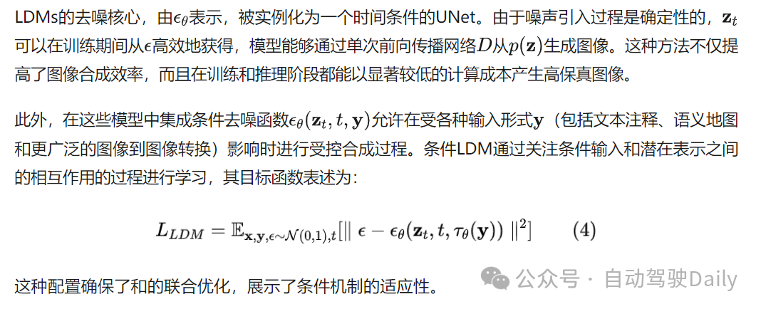 c7b725ea34d56b19801a4c55a7cb883e.png