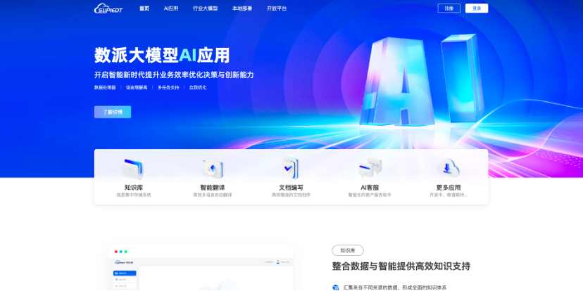 aebc503688c76c9046a311a37f8bea39.png