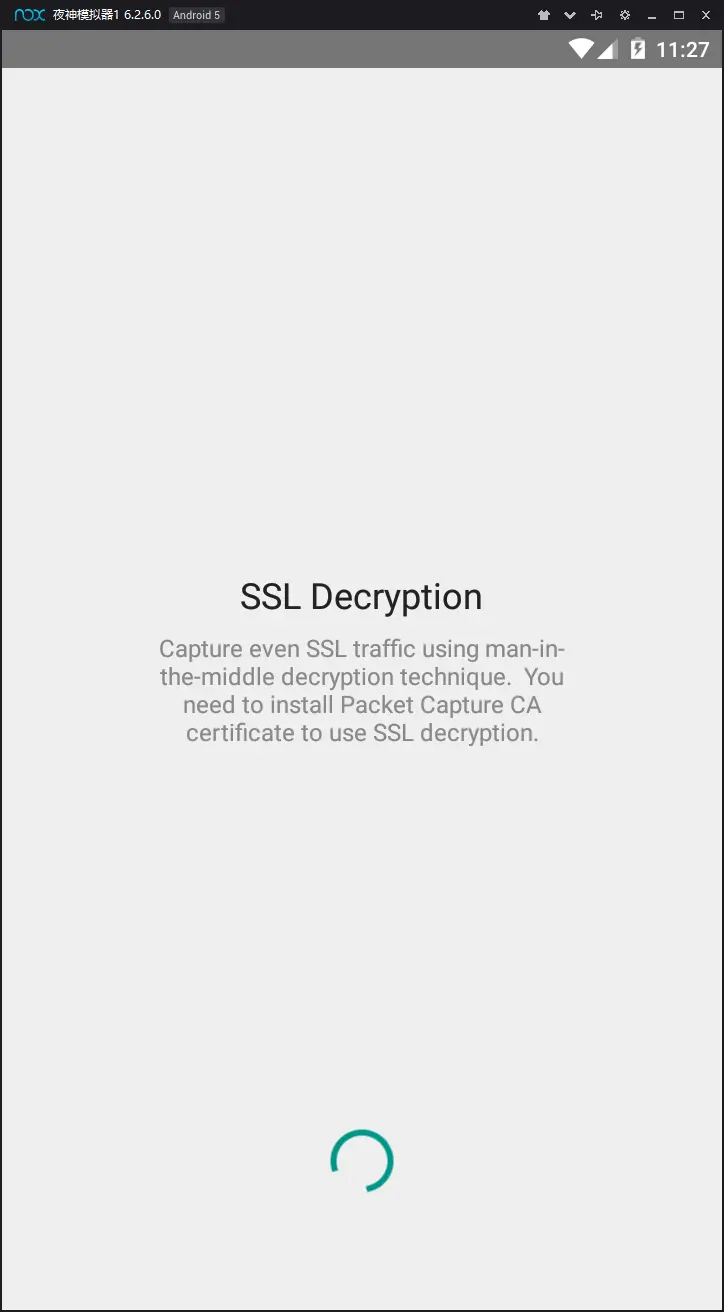 「docker实战篇」python的docker爬虫技术-packet capture介绍和安装（五