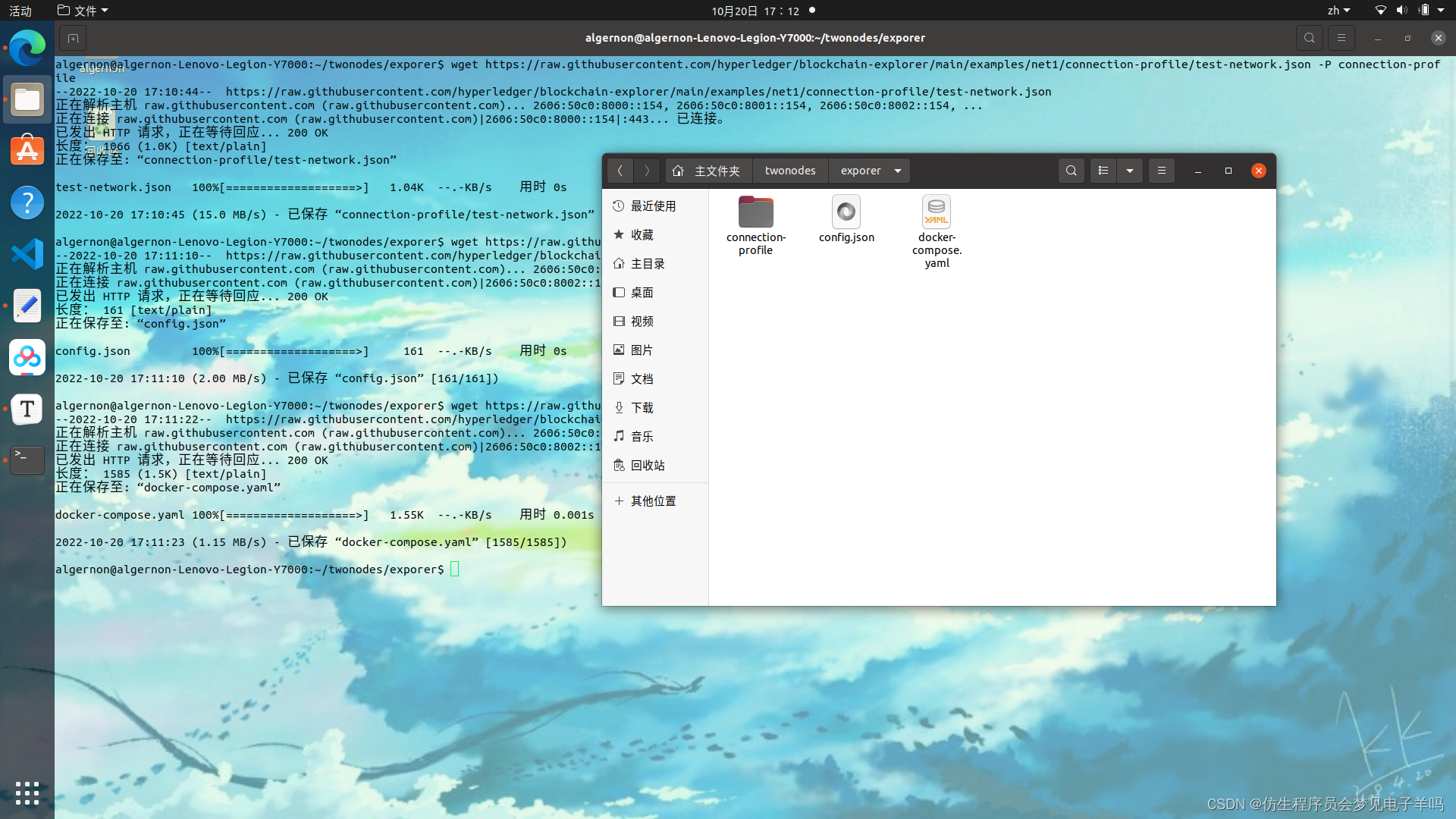 请添加图片描述
