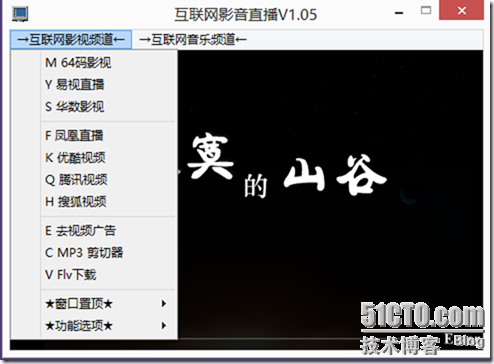 clip_p_w_picpath002