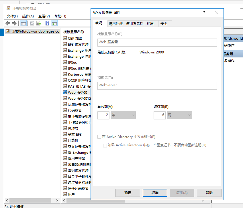 image.png https://i-blog.csdnimg.cn/blog_migrate/3ba51da351eebc184ccb575d3d69db3a.png
