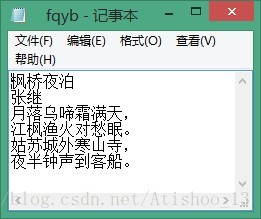 这里写图片描述