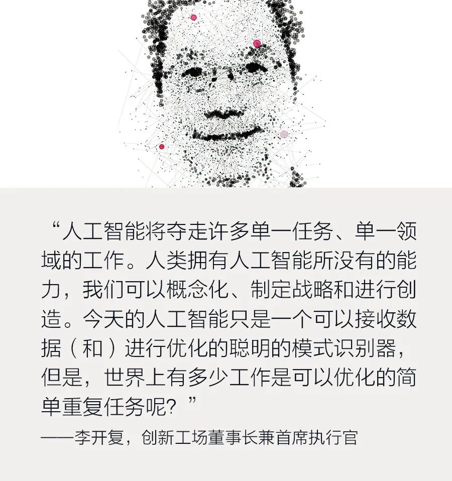 7cf3d6b24f638de6786e6d1cad7da23e.png