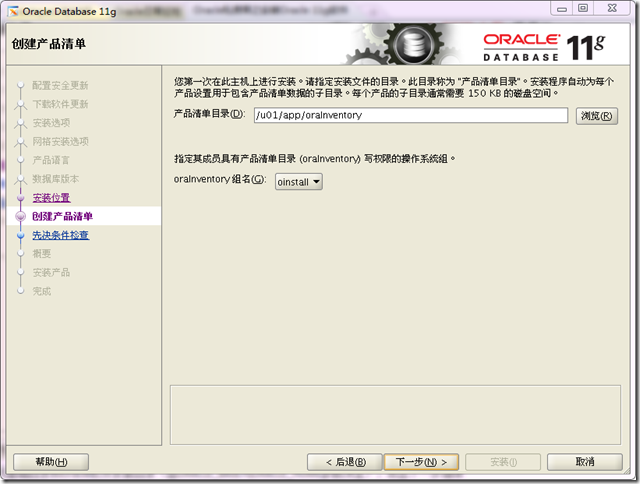 clip_p_w_picpath018