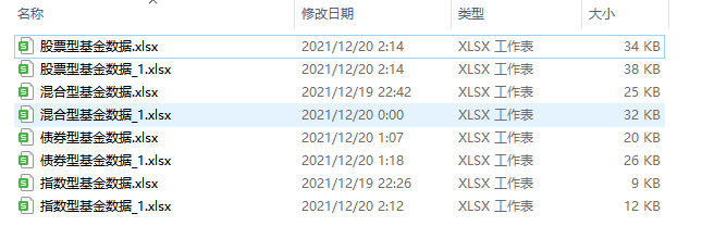 3644d0dea94cb14c7b904f13be7e26ea.png