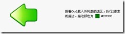 clip_image013