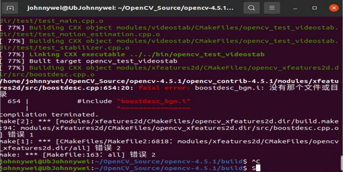 【OpenCV】如何在Linux操作系统下正确安装 OpenCV_linux 安装 opencv