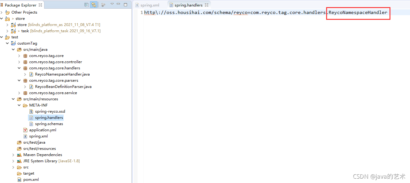 Spring源码(七)：自定义标签_springboot mybatis 自定义标签-CSDN博客