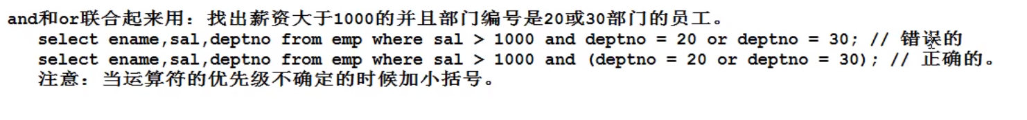 image-20220207110003730