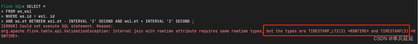 时间格式不统一