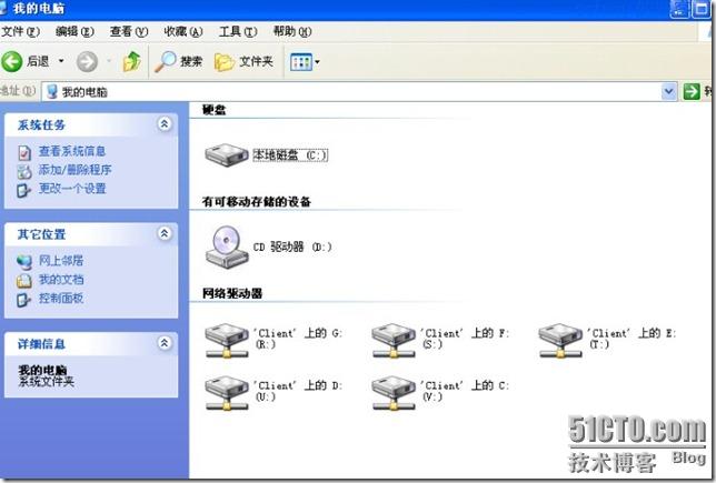 clip_p_w_picpath021