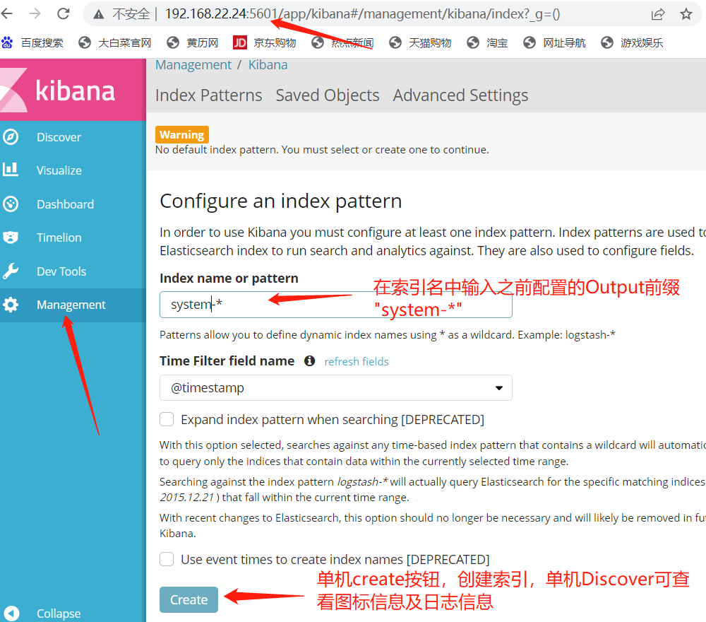 image-20220829212345322