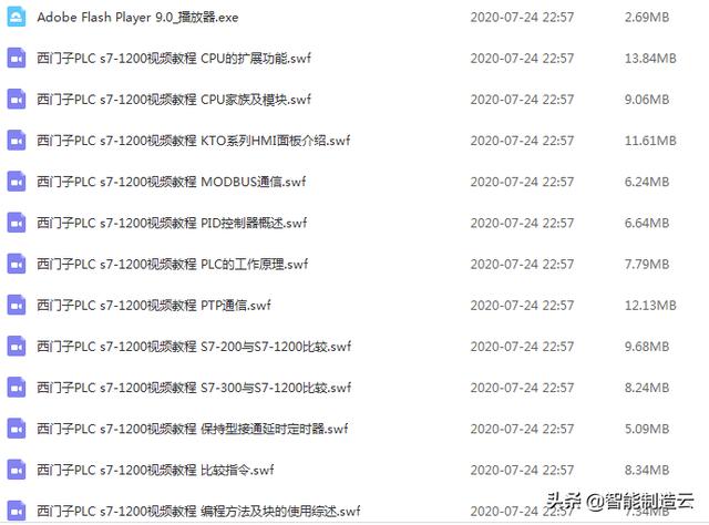 aadf1a327e8433bda9a2a8e5635e4ec0.png