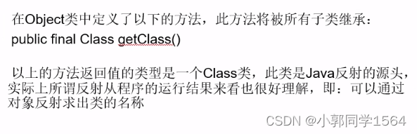 java的学习,oju的搜索题目,atc和cf的补题插图15 java的学习,oju的搜索题目,atc和cf的补题