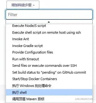 Jenkins 自动化部署实例讲解，另附安装教程！_自动化_22