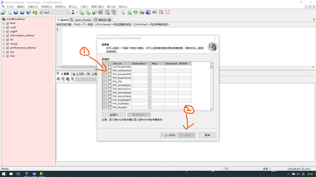在这里插入图片描述 https://i-blog.csdnimg.cn/blog_migrate/3bc78ed38baa30b7e447bf572d26ce62.png