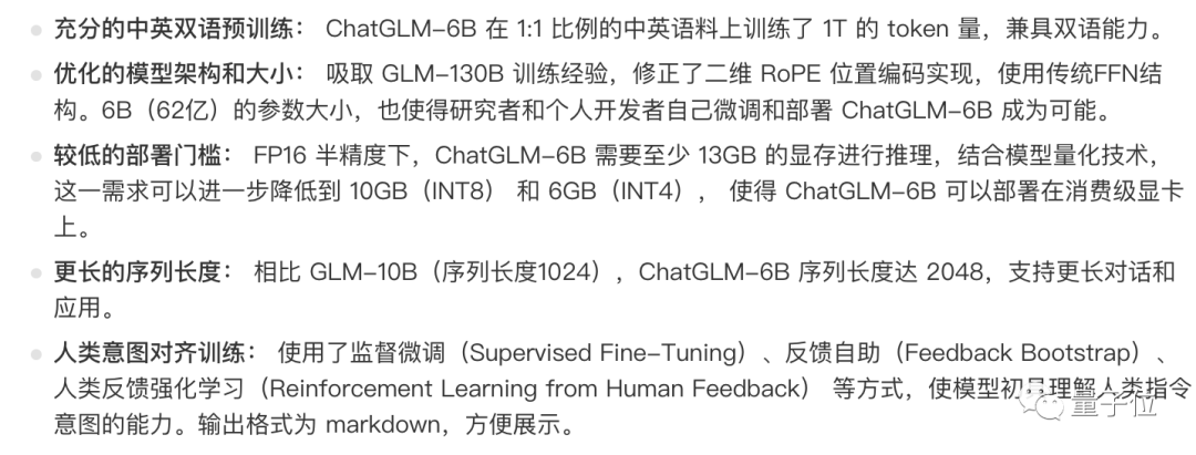 6821c95fedcfae1b92b877d8ebe33a91.png