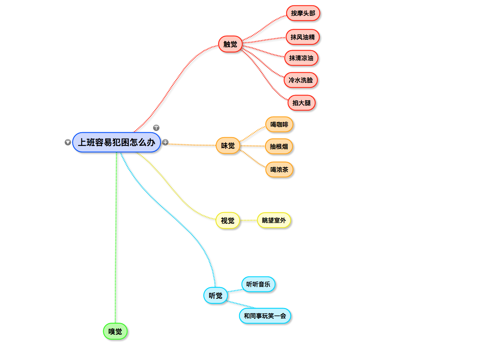 img_451933f62768d1f690daa48c669b4928.png