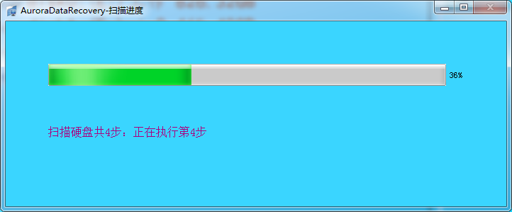 台式电脑重装系统时不小心分区了的找回资料方法