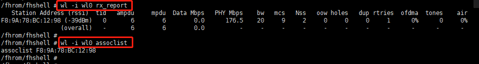 查询关联sta信息