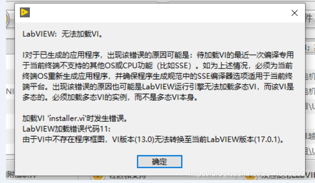 关于Labview生成pdf的几个方法_labview生成pdf报告-CSDN博客