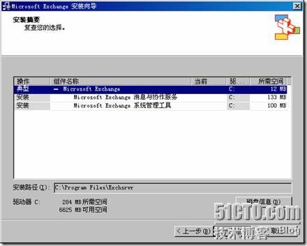 clip_image042