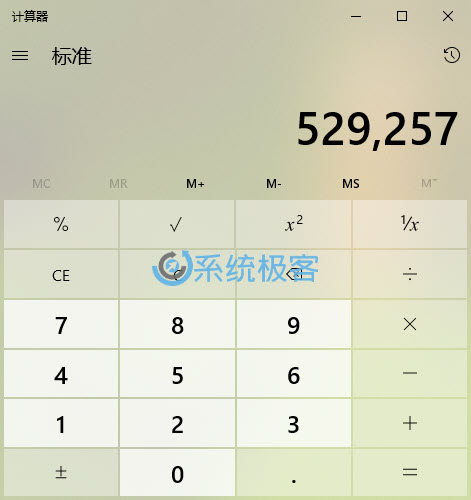 18ab02c68f6ffe4f283ee9116ae11178.png