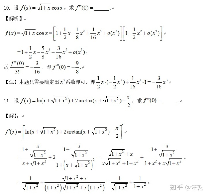 062277dc0ba288d307977c323d1bf0bb.png