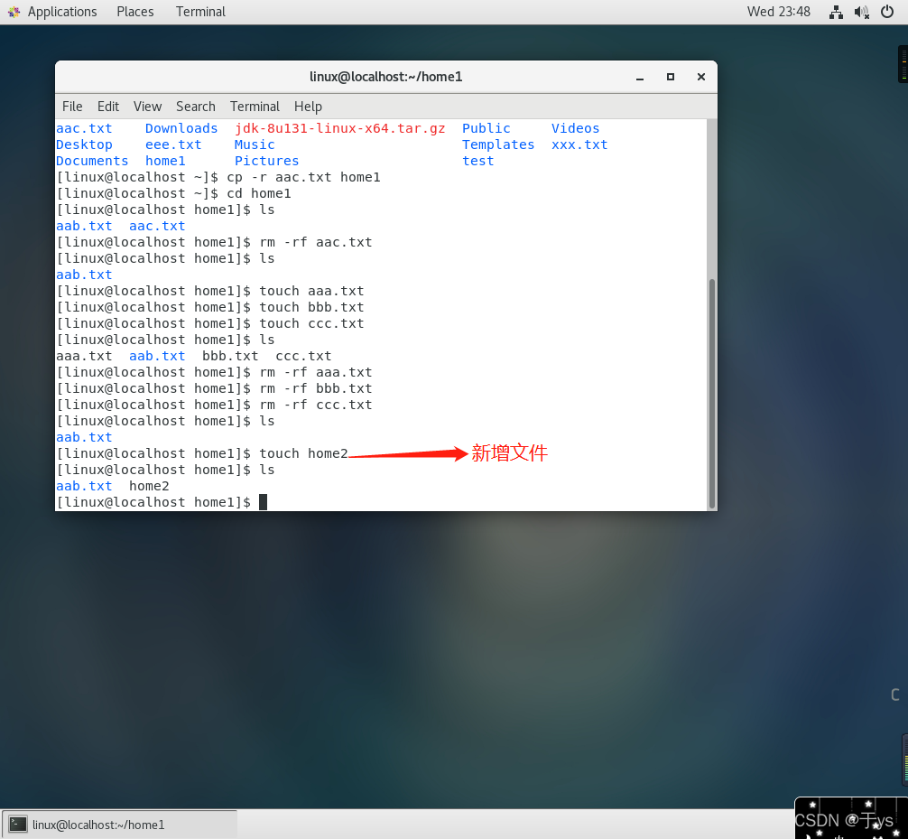linux常用命令练习_linux指令练习-CSDN博客