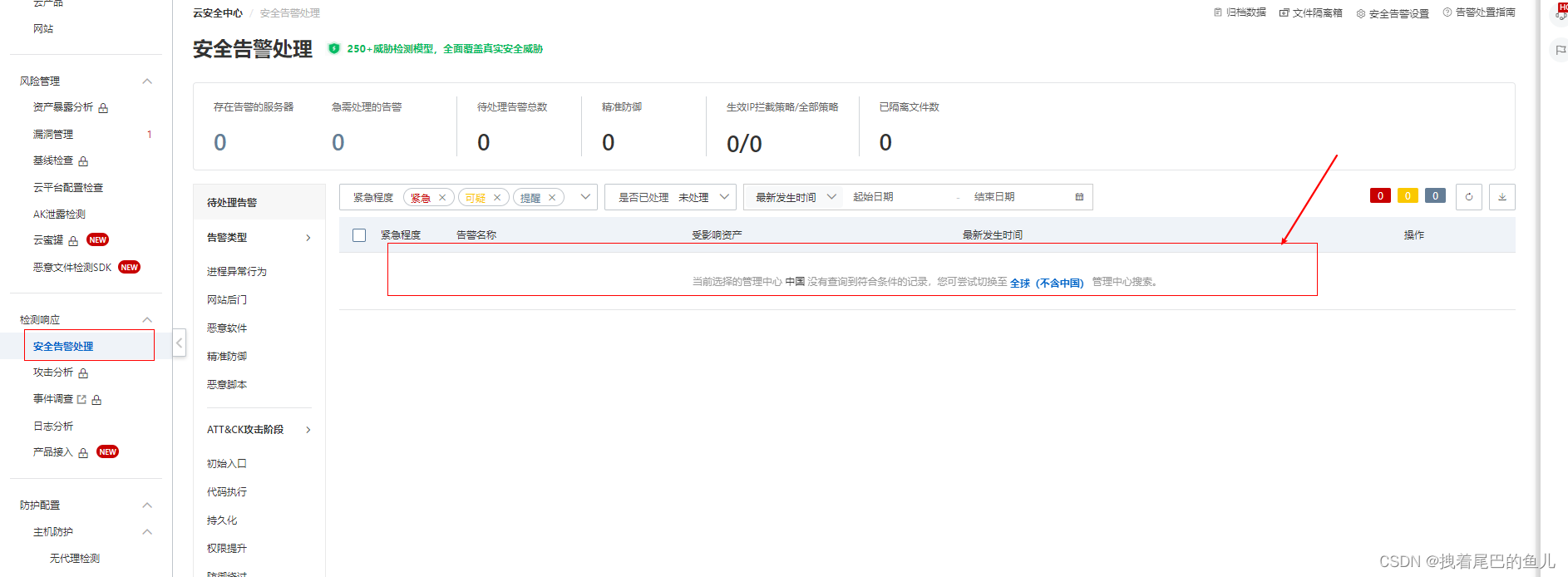 在这里插入图片描述 https://i-blog.csdnimg.cn/blog_migrate/3be0e29b213cb852c3216cbc5fa86e92.png