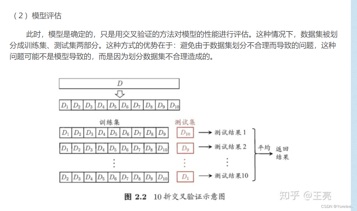 cf48826bb5174e27861e5a9dacc469ec.png