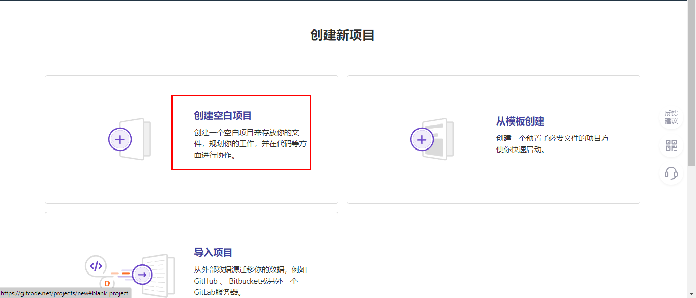 image-20221020224808396 https://i-blog.csdnimg.cn/blog_migrate/3be3a2cea21afd147d61b9307989e201.png