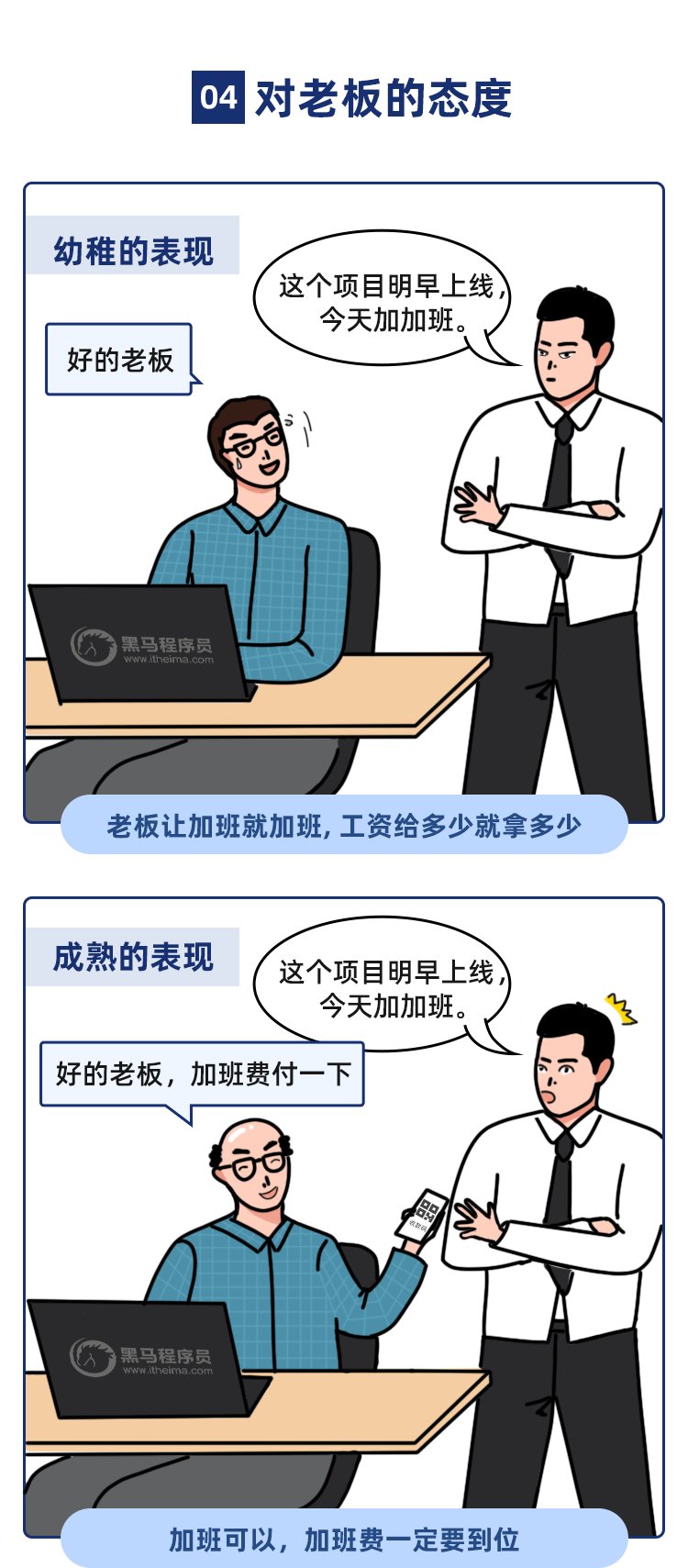 ee99a30d8c796df8fe2599505194d190.png