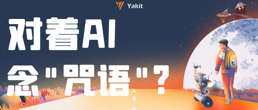 “诅咒”一颗50光年外的恒星